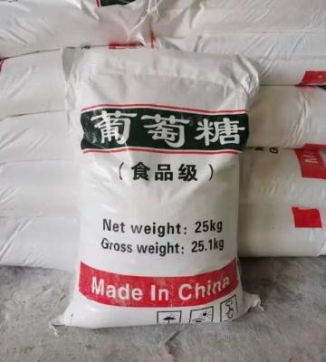 Get the best results with Raw food enhancers CAS 144-55-8 melting point 270C