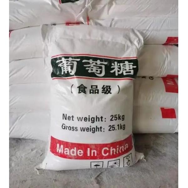 C6H12O6 Dextrose Anhydrous Cas 50 99 7 Food Additives Glucose Powder