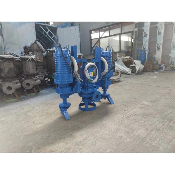 Мощный электрический сливочный водонепроницаемый смеситель насос для выхода диаметром 150 мм-200 мм