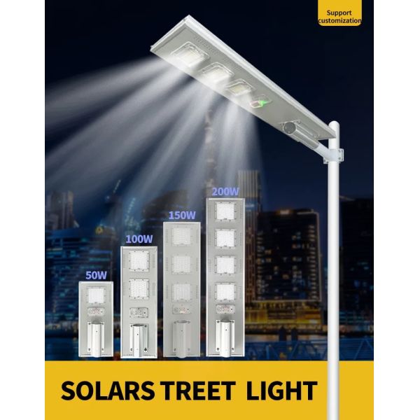 IP67 Waterproof All-in-One LED Solar Street Light - Solar Light and Solar Lights
