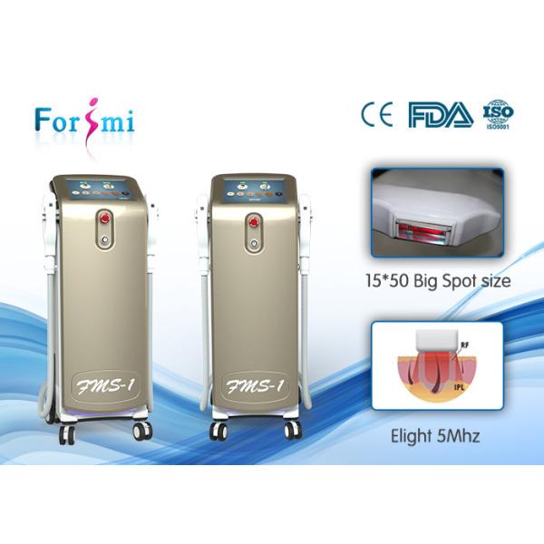 Spot Temperature 0-5 ℃ IPL SHR Elight 3 In 1 FMS-1 ipl shr hair removal machine