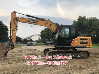 Excavadora SANY155 de segunda mano con bajo precio y excelente calidad Capacidad de cubo 0,65m3 Peso de la máquina 14100 kg