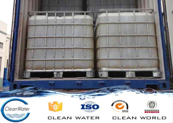 Brown color liquid Colour Fixing Agent 40%-60% Solid content textile color fixing