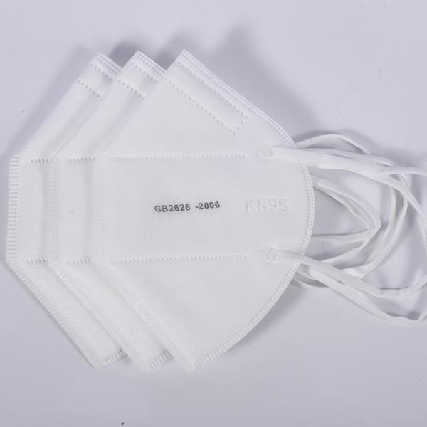 GB2626 Certificate KN95 Protective 5ply Disposable Safety Face Mask