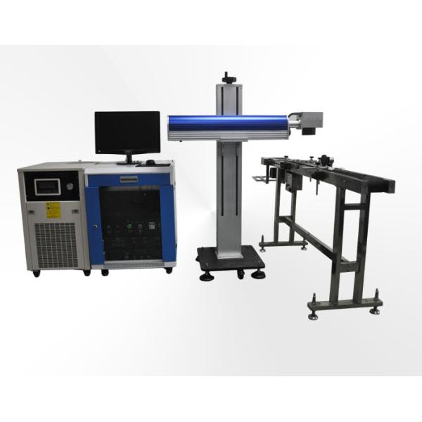 Laser Marking Machine with the flight marker system