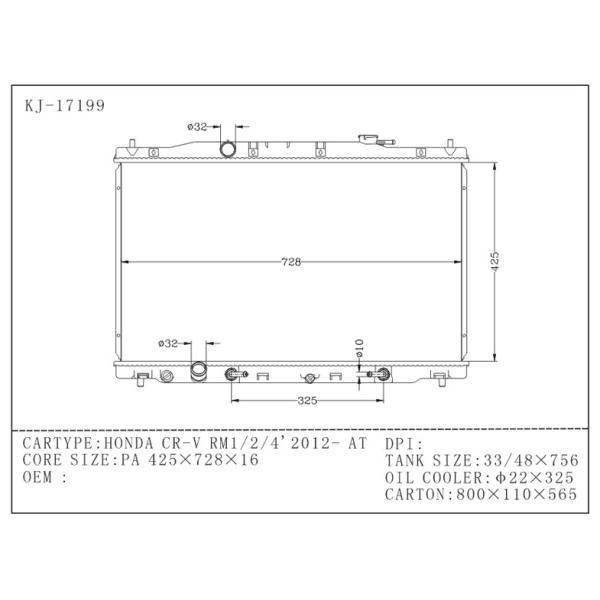 CRV RM1 / 2 / 4 2012 Honda Aluminum Radiator with plastic tank for Cooling System