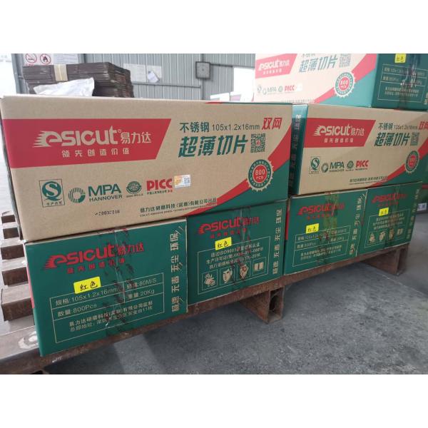 Истирательный круглый диск 100mm щитка циркония меля для металла нержавеющей стали