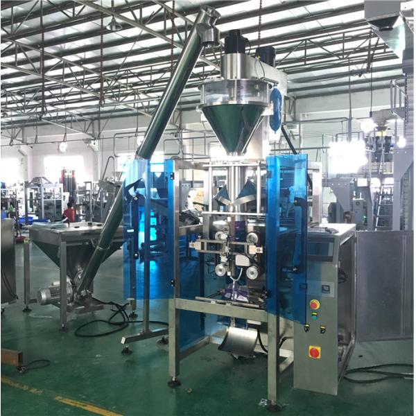 Coffee Powder Sachet Packing Machine
