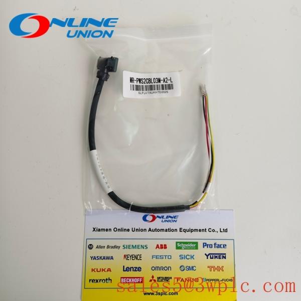 MR-PWS2CBL03M-A2-L 161603 Cable de alimentación Mitsubishi; para HF-KE,-KN,-KP,-MP, HG-KR,-MR, 0.3 m
