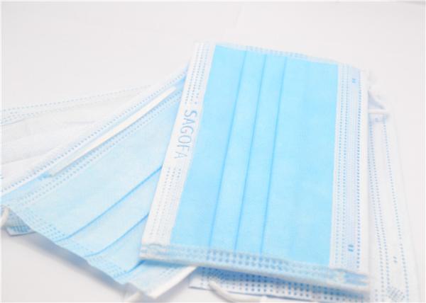 Anti Bacteria Nonwoven Disposable Surgical Masks 3 Ply With Low Breathing Resistance