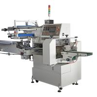 Máquina de embalagem de fluxo horizontal 220V 50HZ SWSF 720 Máquina de embalagem elétrica