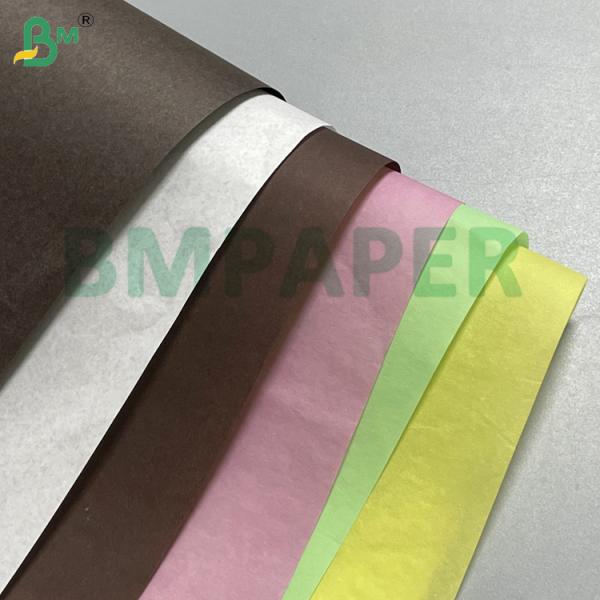 30g 35g 38g Tear - Resistant Muffin Liner Paper Egg - Yolk Puffs Air Fryer Liners Cookie Paper