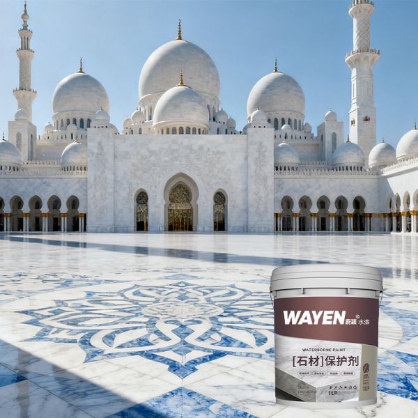 Weather Resistant Water Based Paint with Strong Adhesion and Fireproof Nature for High-end Architectural Appearance