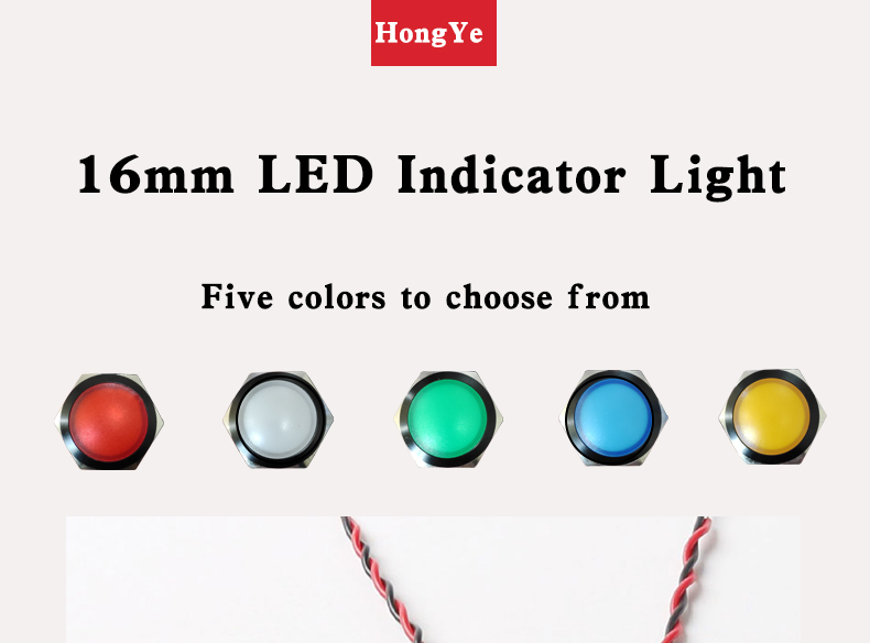 16mm Indicator Light Waterproof Five Colors Optional Oxidized Black Strip Line signal Light