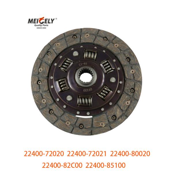 Диски сцепления 22400-72020