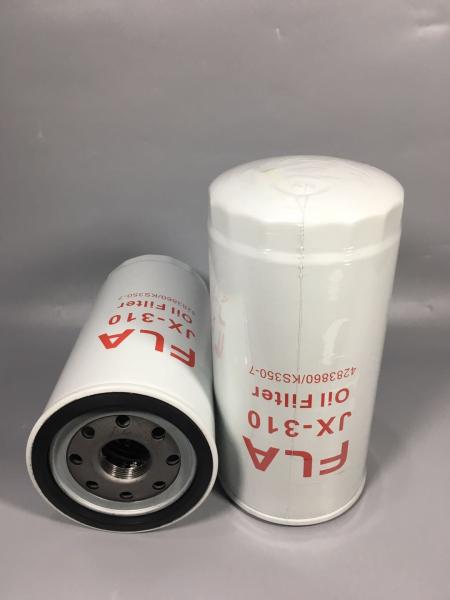 Excavator engine parts,Hitachi oil filter good quality KS350-7 4283860 for 6BD1 6BG1 6SD1 EX200-3/5 SH200A1A2