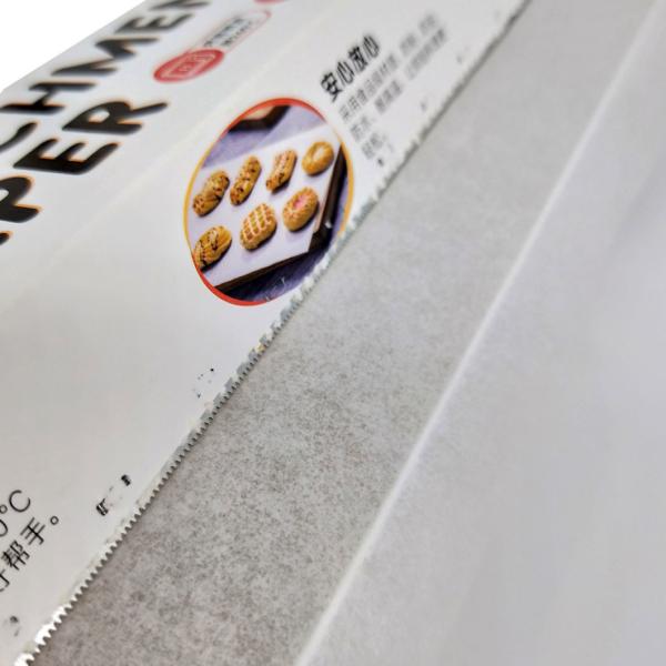 Food Grade Silicone Baking Paper for Bakery 10.00cm * 30.00cm * 6.00cm Package Size