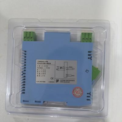 Yutong TM6041-PA High Precision Current Signal Distribution Isolator 4-20mA One Input And One Output
