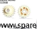 1750220000-19 Wincor IOT Module d'entrée-sortie équipement 18 dents ATM Pièces de machine