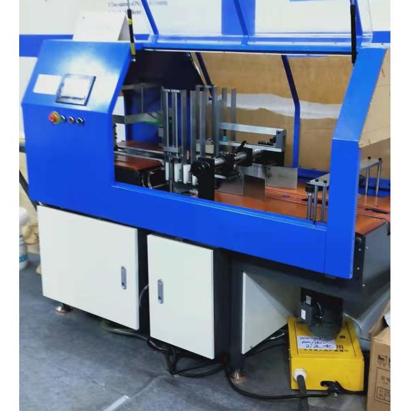 Машины для сборки книг, упаковки книг и объединения книг MF-ASM 320