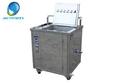 Mobile Service Ultrasonic Golf Club Cleaner With Handle Caster And Brake