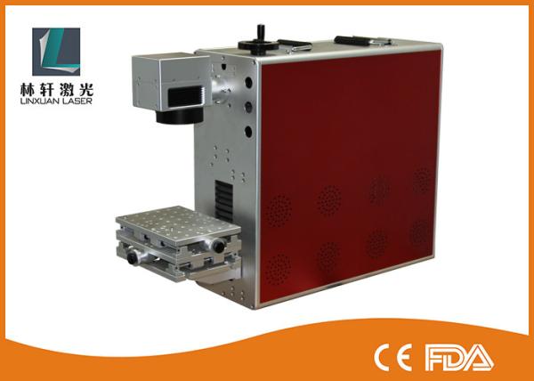 Air Cooling Fiber Metal Laser Engraving Machine For Gold / Stainless Steel / Silver