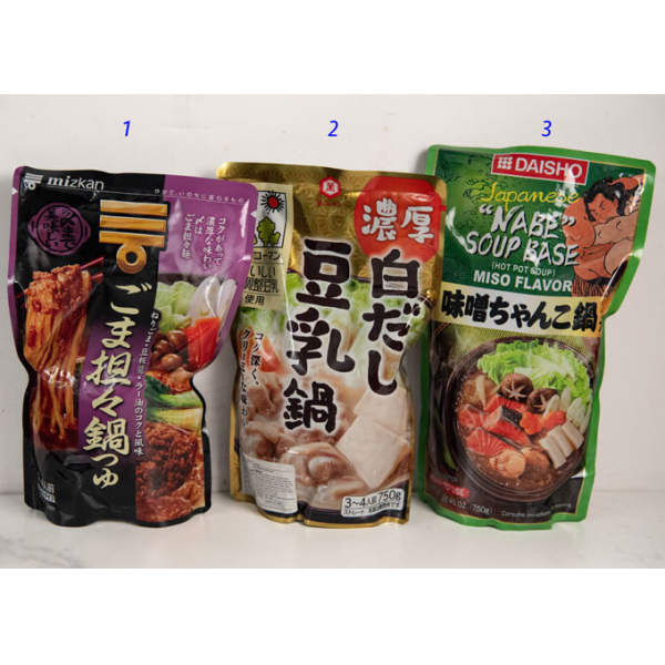 CE Certificate LC-400R 8 STATIONS 200-5000ml Sauce Doypack Packaging Machine|Soup Rotary Doypack Packaging Machine|Concentrated Hot Pot Soup Rotary Doypack Packaging Machine
