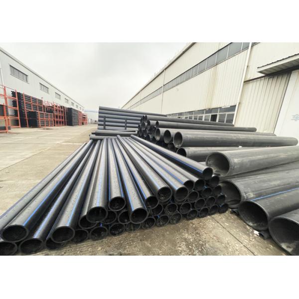 Водоснабжение HDPE полива прямое пускает 125 подгонянный размер по трубам DN90 110
