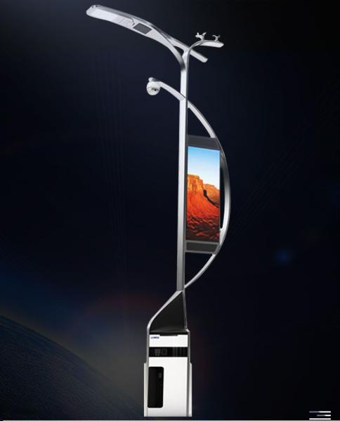 5g Smart led Street Lights LED Road Lamp 100-240V White Red Blue color available Video Surveillance