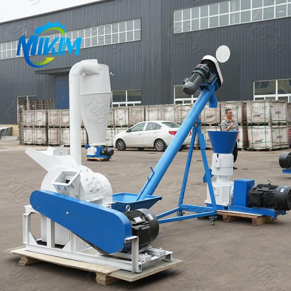 Équipement de production de granulés de carburant à base de biomasse entièrement automatique à haut rendement