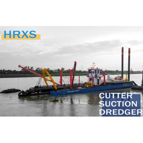 Discharge Distance 2000m 45&deg; Power 1233kw Sand Dredger with Siemens PLC System