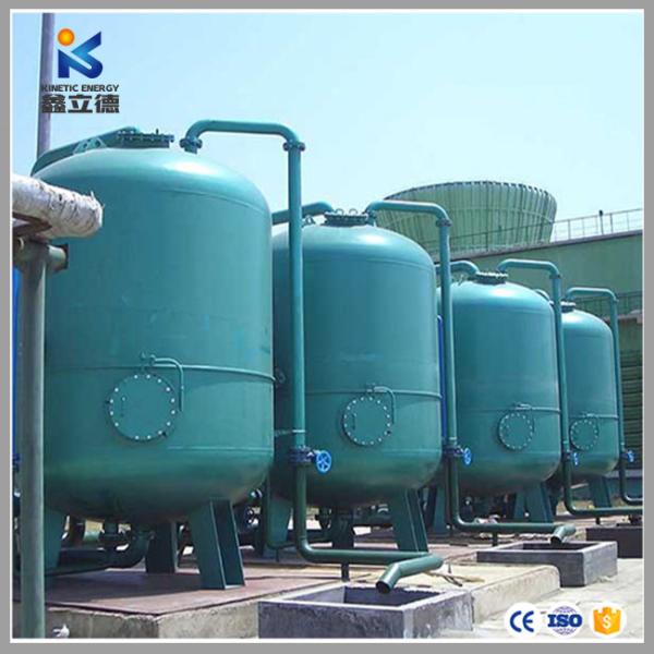 Oil rate refining ≥ 97% Palm Oil Pressing Plant/palm Fruit Oil Extraction Machine/palm Oil for Large Scale Production