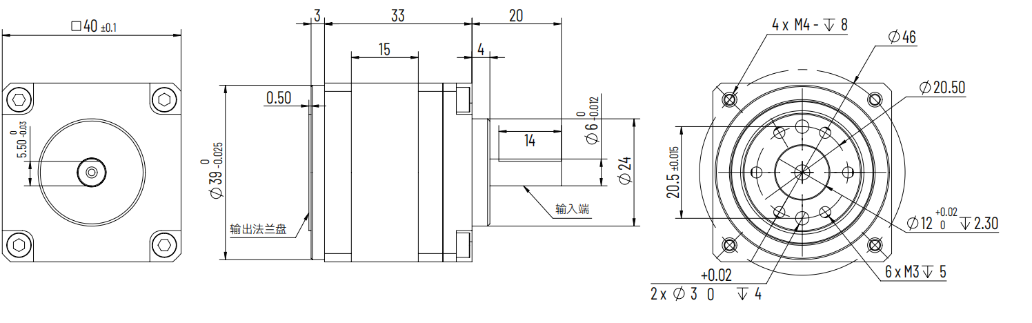 CSF11 Mini Harmonic Reducer