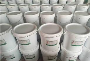 Industrial High Temperature Coating Resistant to Extreme Temperatures