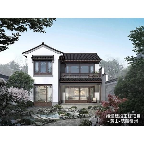 Anodizing Powder Coated China Style Aluminium Alloy Windows