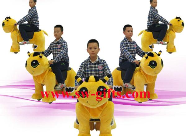 China supplier electrical coin operated battery plush walking animal ride for mall with CE