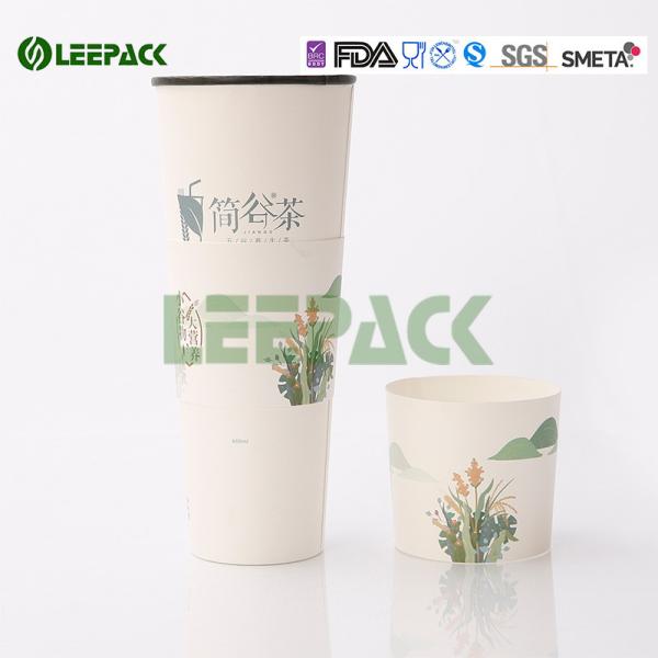 600ml Large Size Disposable Paper Cups Integrated / wedding nice disposable cups