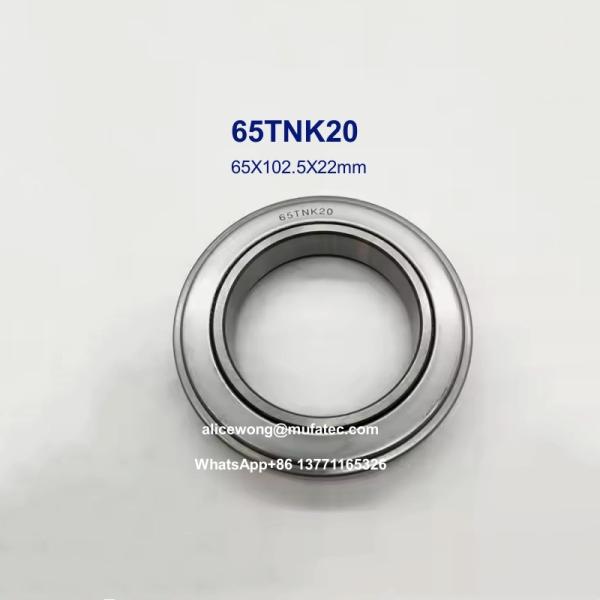 65TNK20 Poignées de dégagement d'embrayage automobile 65x102x22 mm
