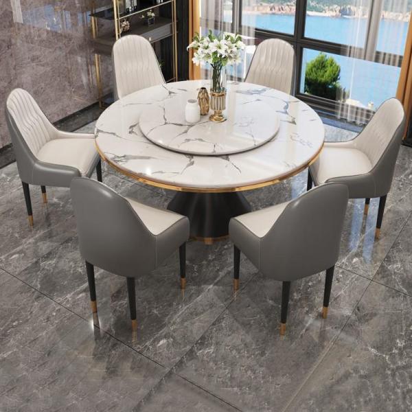Luxury Round Dining Table And Chairs 4-6 Minimalist Ins Style Turntable