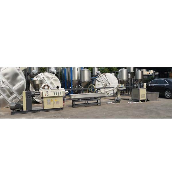 Линия сила 18.5кв пеллетизинг ЕВА ПЭ ЕВА пенясь ЛДН 45-60кг/х