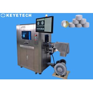 Beverage Wine Lid Packaging Inspection Equipment Aluminum Cover