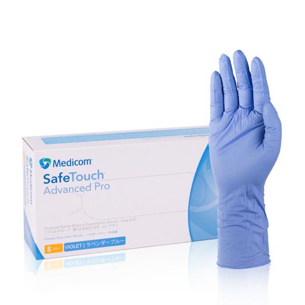 Breathable Disposable Gloves Medical Nitrile Gloves 12 Inch Powder Free Thicken