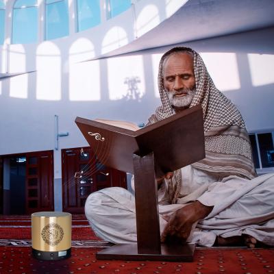 Petit joueur audio saint du Quran Mp4 d'Al de FM