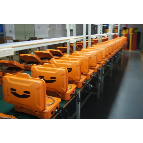 J&R Technology Limited