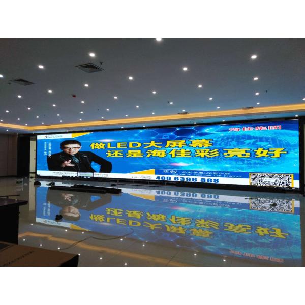 320mm*160mm LED Display Module for High Resolution Full Color Null IP65 Video Wall P12