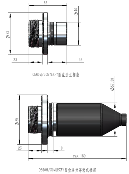 OE60M/30M Optical Electrical Connector Underwater 7-11 cores For Fiber Application