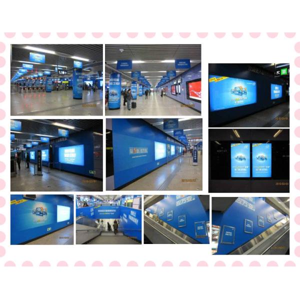 wall sticker printing machine materials