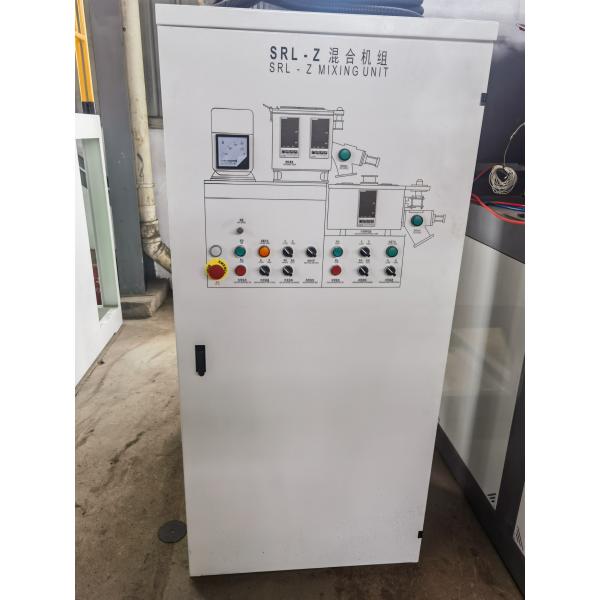 300/600 PLC Control Plastic Mixer Machine 11 Kw For Preparing PVC Raw Material