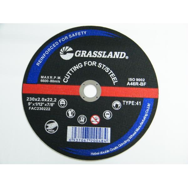 Reinforced 9 Inch 230mmX1.9mm Straight Abrasive Metal Cutting Discs
