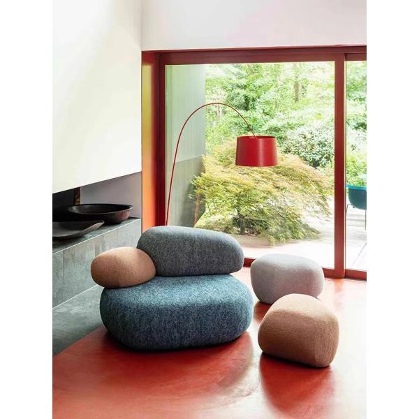 Cobblestone Design Fabric Sofa Set Combination Living Room Lobby Pebble Sofa